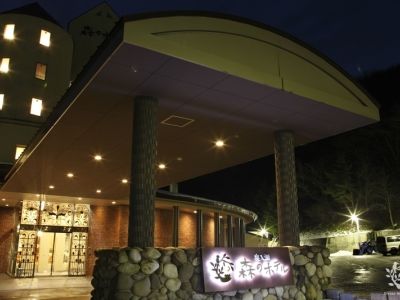 Oirase Mori No Hotel Towada Exterior foto